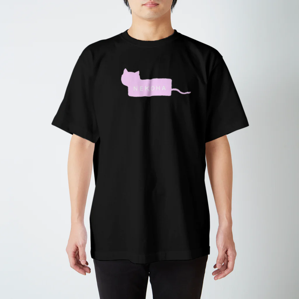 リスウサギの猫派ボックスロゴ風 スタンダードTシャツ