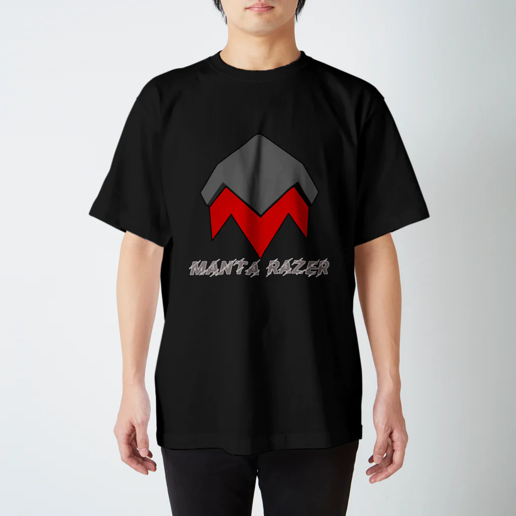 Ｍｕｕ＝Ｍｕｕ工房ＳＵＺＵＲＩ支部の飛行怪人（兄）マンタレイザー スタンダードTシャツ