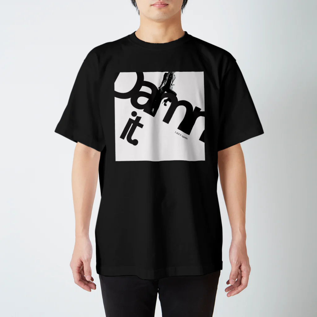 #100DaysOfArtMovementの22_Damn It. Regular Fit T-Shirt