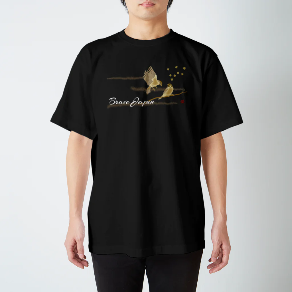 JOKERS FACTORYのSUZUME  DARK COLOR VERSION スタンダードTシャツ