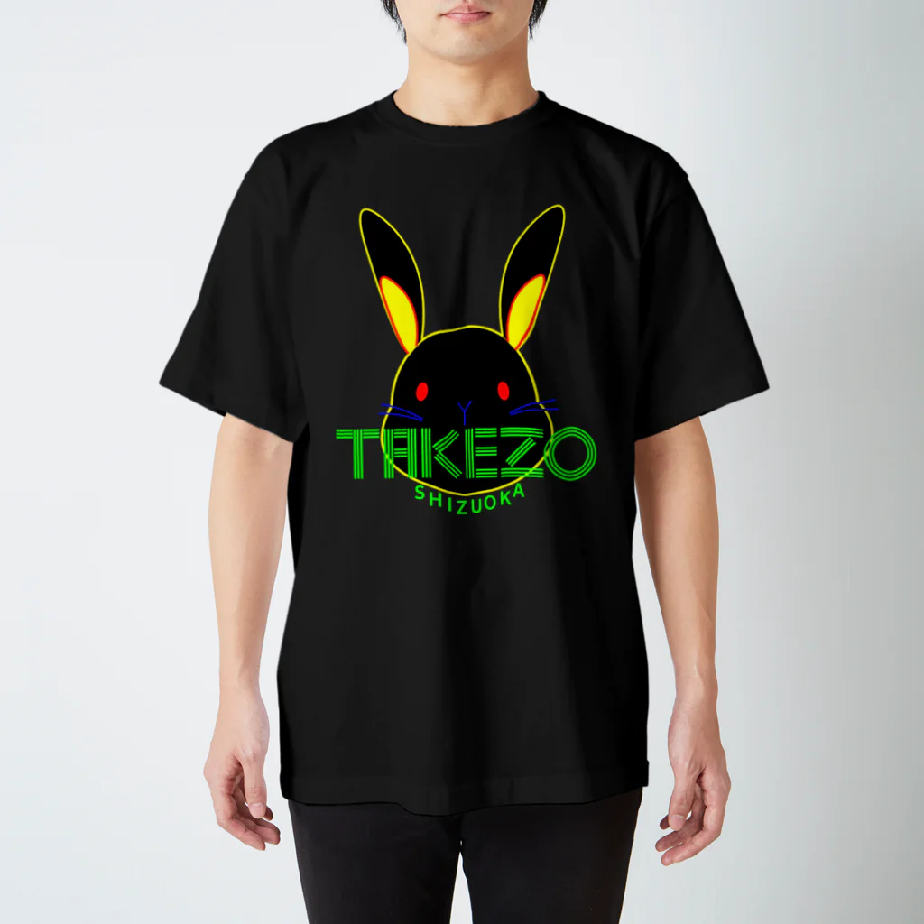 たいきの TAKEZO Regular Fit T-Shirt