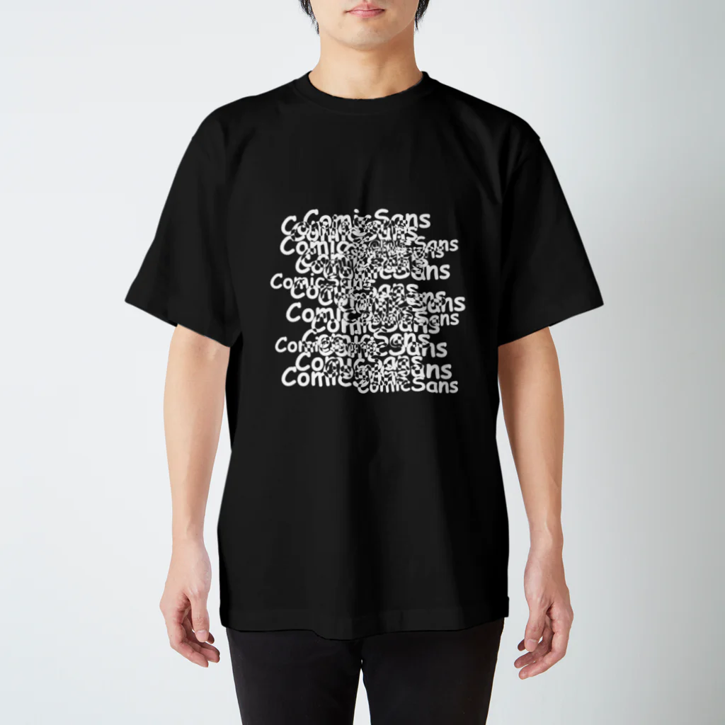 Kitasenju Design ShopのComic Sans スタンダードTシャツ