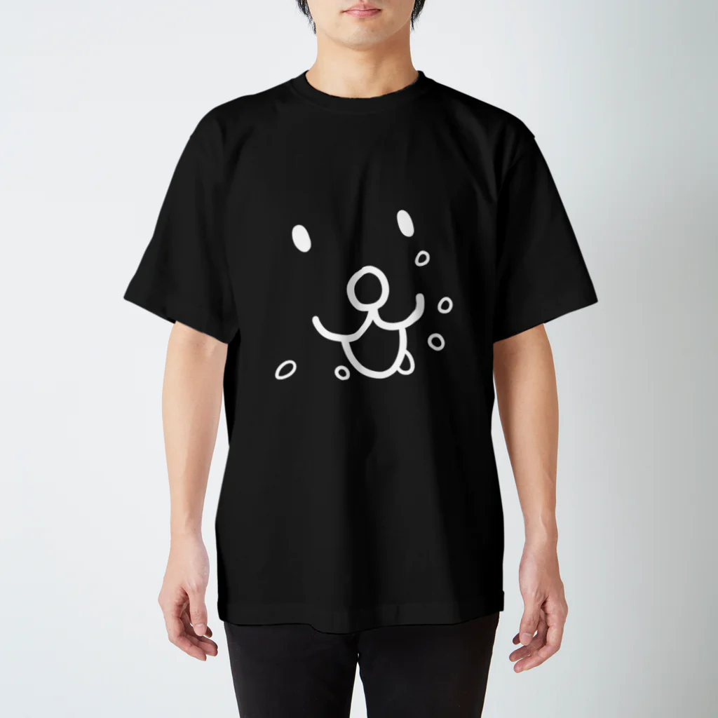 unununiummの食べながら喋る君 スタンダードTシャツ