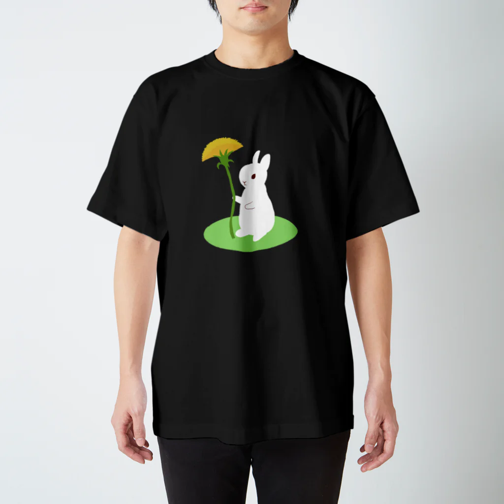 ふわふわ魔王城のタンポポうさぎ スタンダードTシャツ