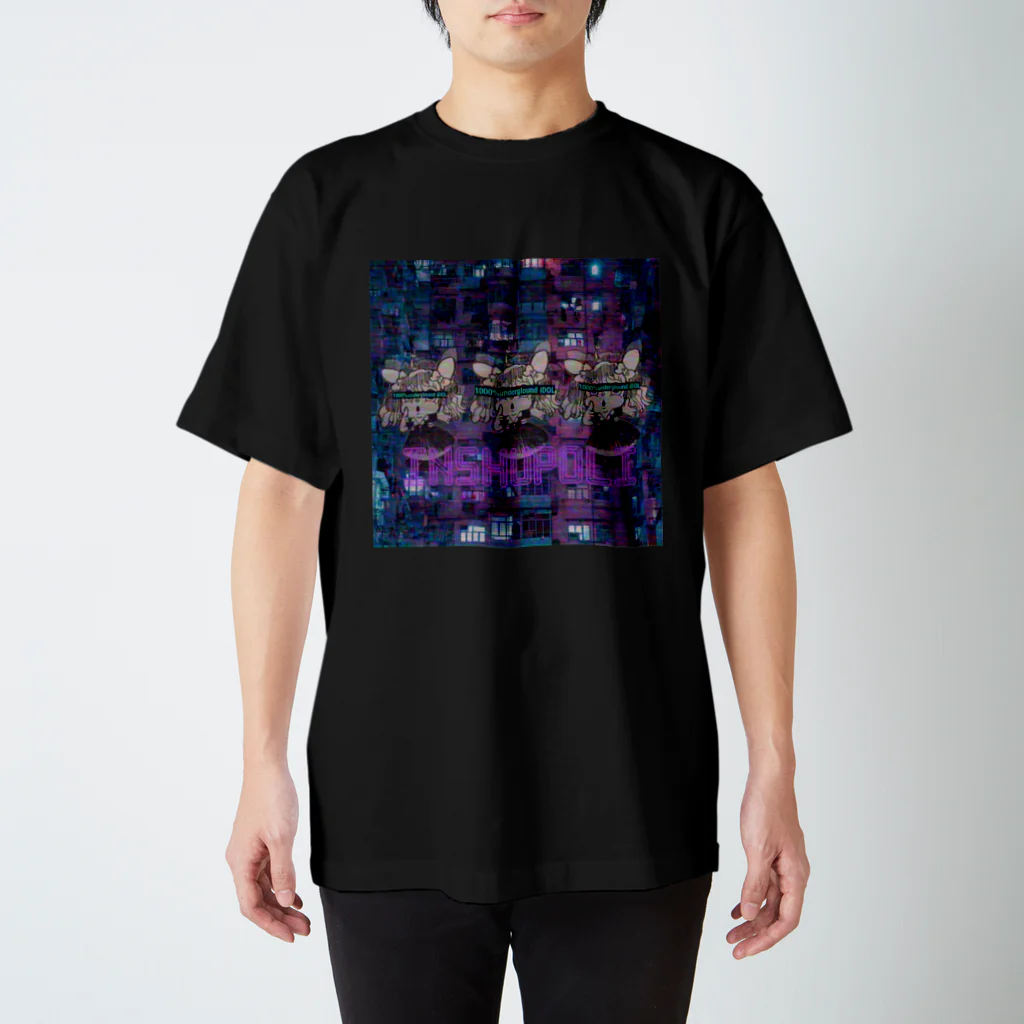 やわらぎめんまのおみせのinshuPOLI Regular Fit T-Shirt