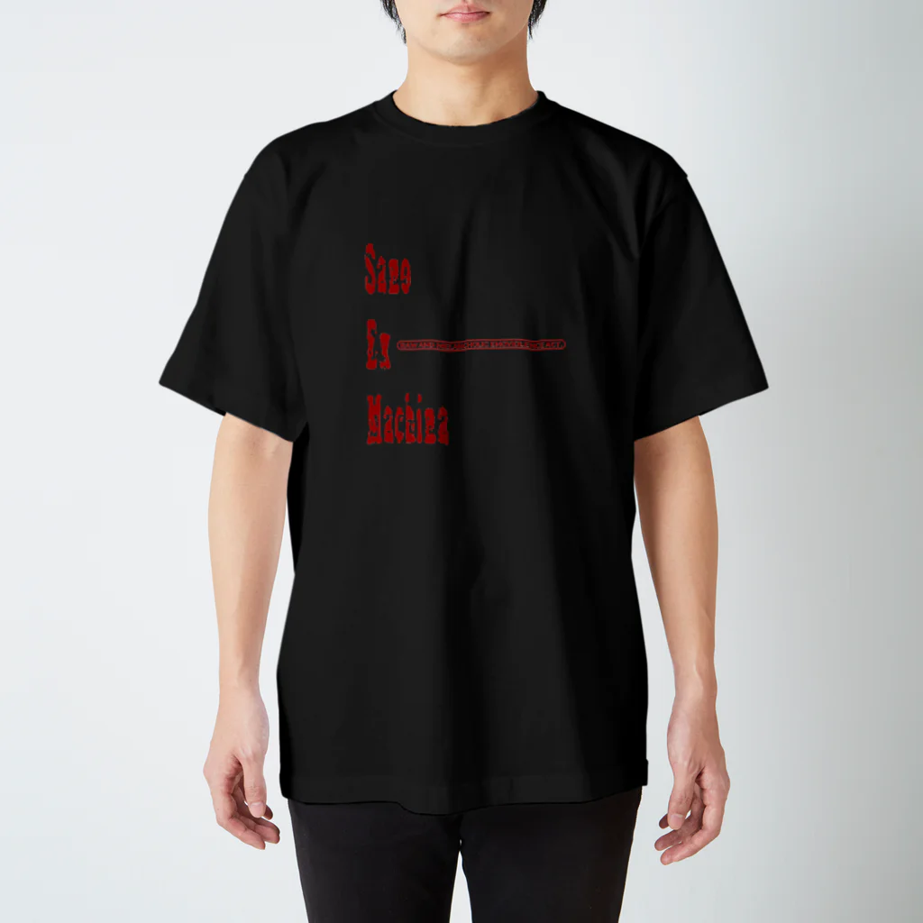 ｼﾗｯﾁのsano ex machina スタンダードTシャツ