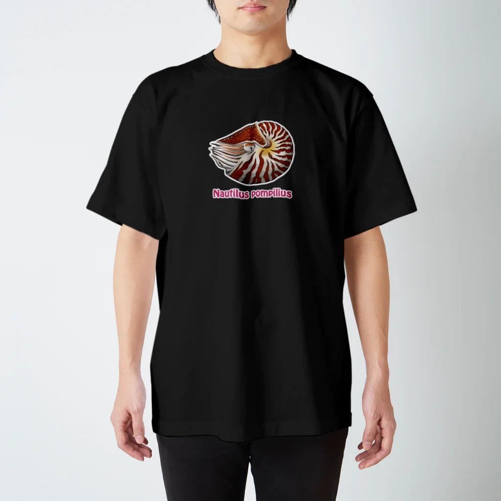 Second Wildlifeのオウムガイ #1 スタンダードTシャツ