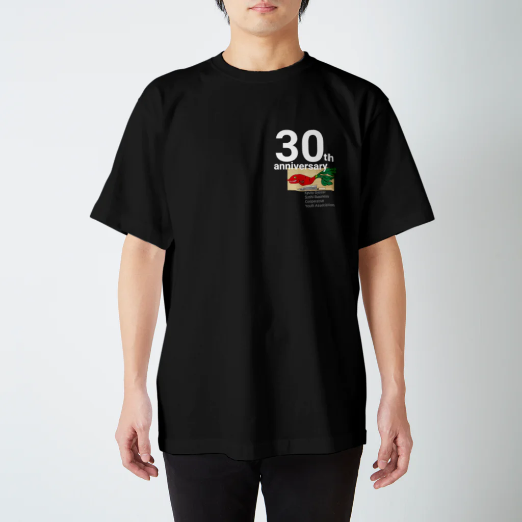 uwotomoの30th anniversary② スタンダードTシャツ