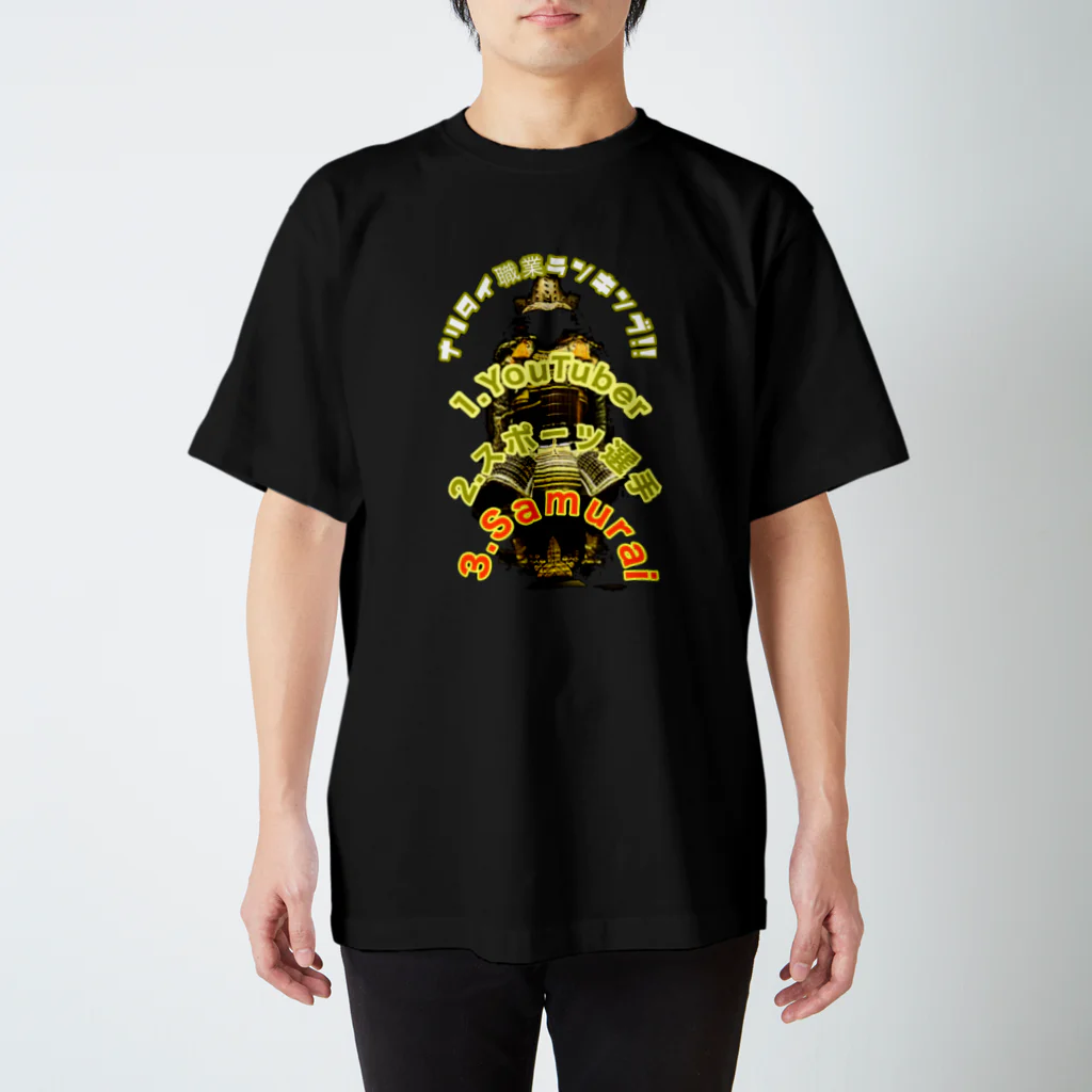 gozu brandのSamuraiシリーズ スタンダードTシャツ