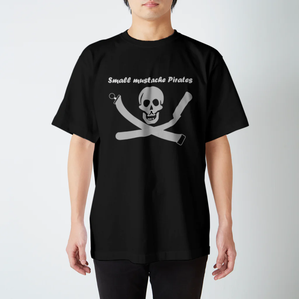 油漆屋助兵衛のチョビひげ海賊団 スタンダードTシャツ