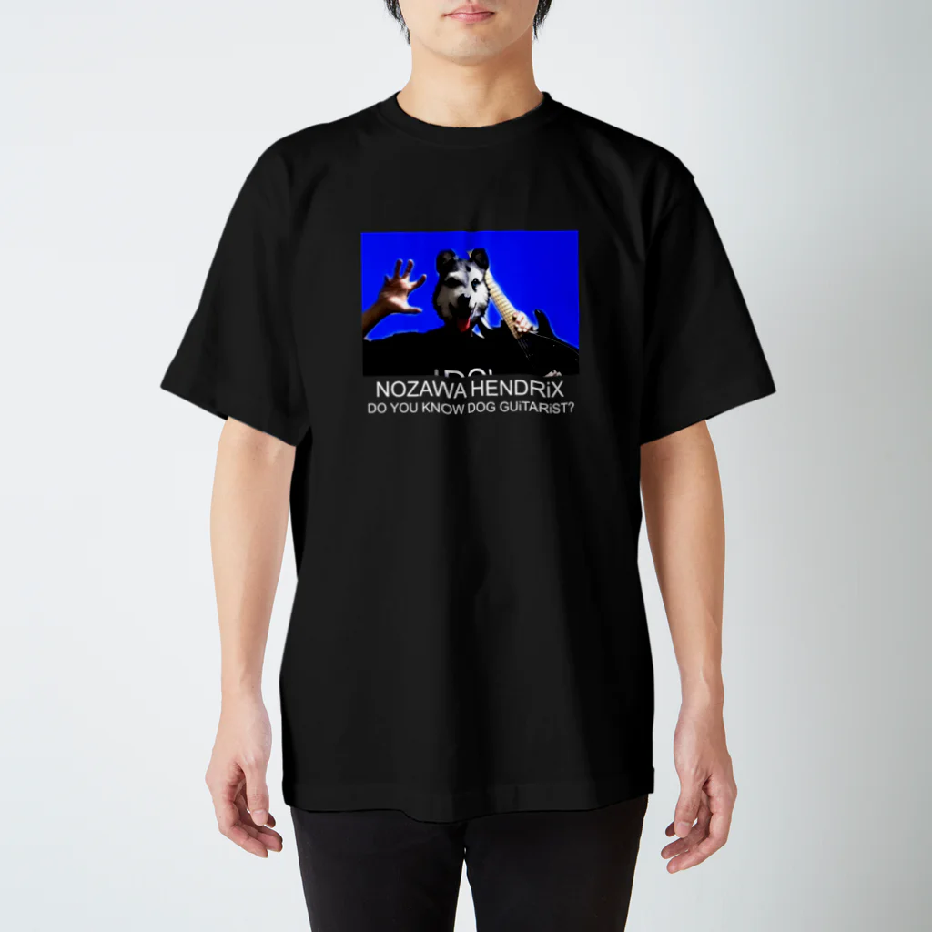 ノザワ・Hendrix(ノザワヘンドリックス）のノザヘンTシャツ plot1 (黒系）  Regular Fit T-Shirt