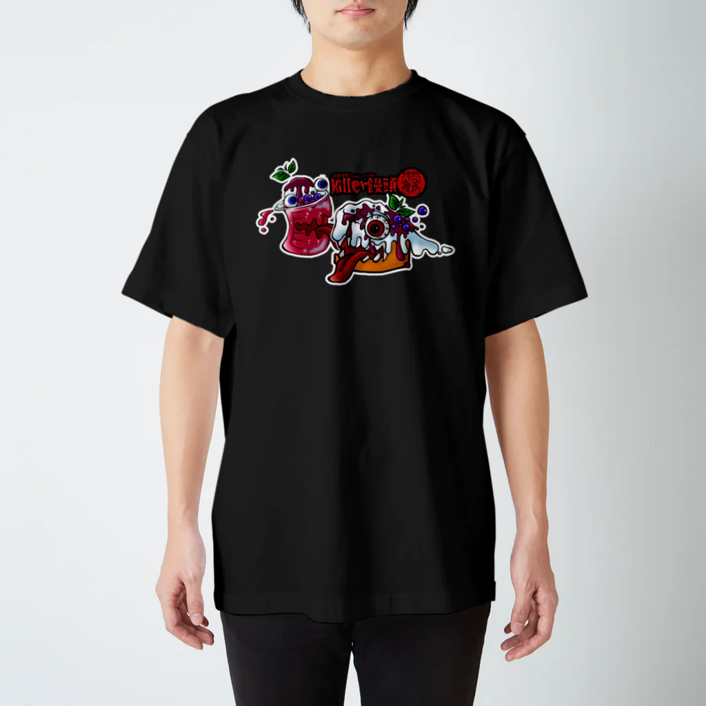 暗蔵喫茶Killer饅頭の紅いクリームソーダとKillerシフォン Regular Fit T-Shirt