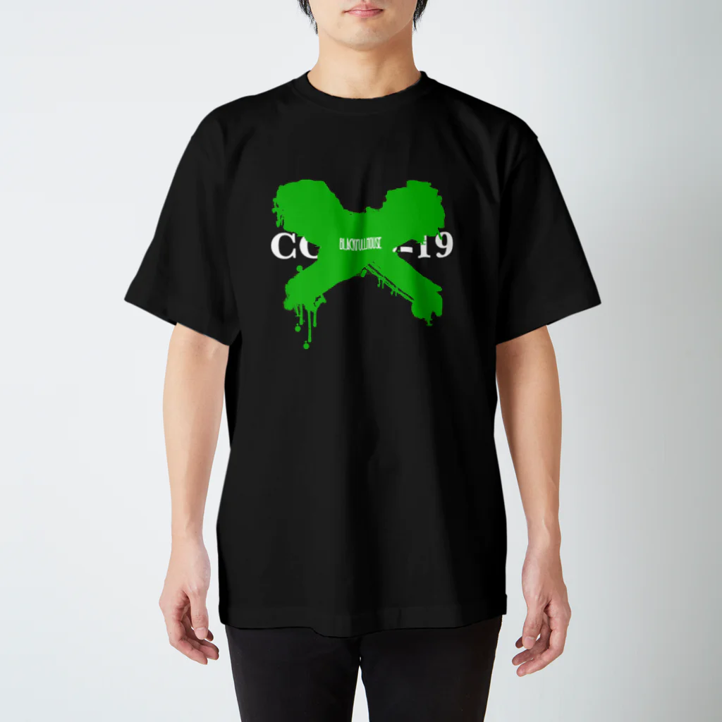 blackfullhouseのanti COVID-19 green スタンダードTシャツ