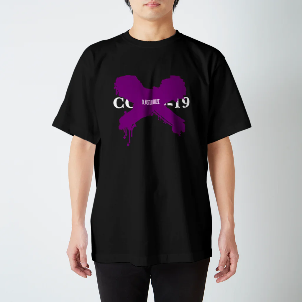 blackfullhouseのanti COVID-19 purple Regular Fit T-Shirt