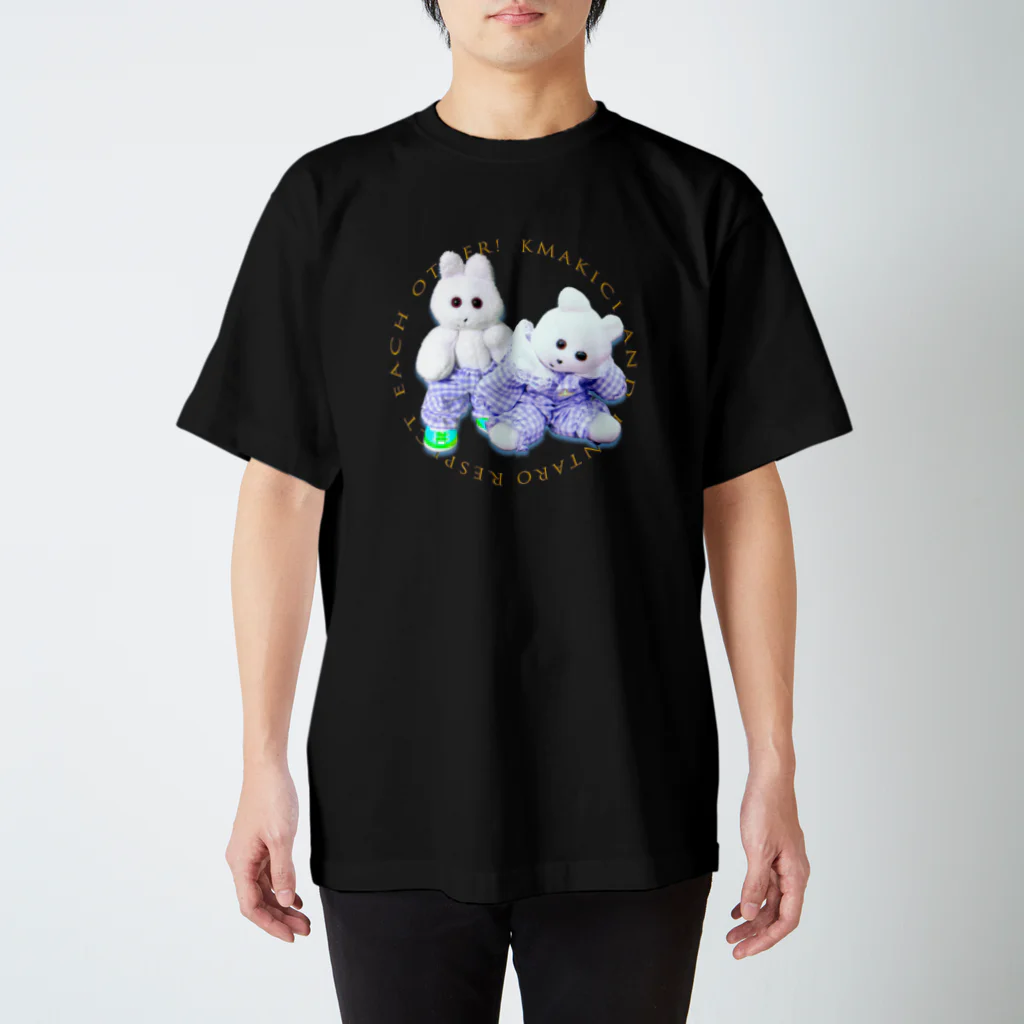 くまきちショップやさんのRESPECT EACH OTHER スタンダードTシャツ