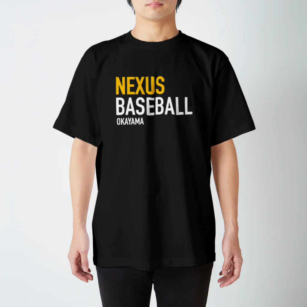 Nexusnexusのねくさすべーすぼーる7 Regular Fit T-Shirt