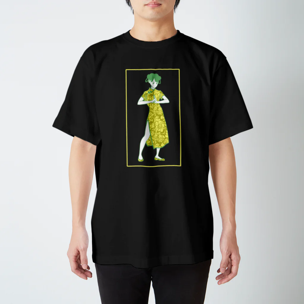 なかののカンフーガール スタンダードTシャツ