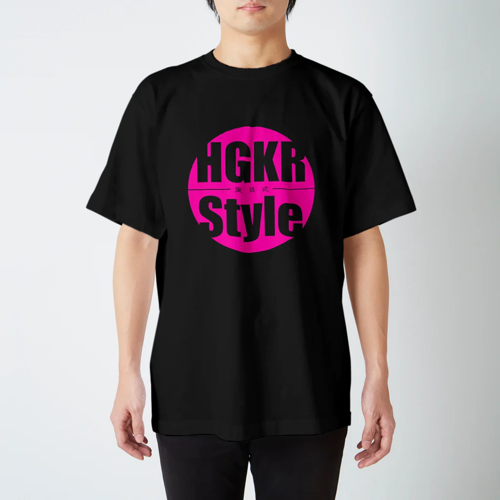 葉隠式-HAGAKURE Style-の葉隠式　ピンクロゴ スタンダードTシャツ