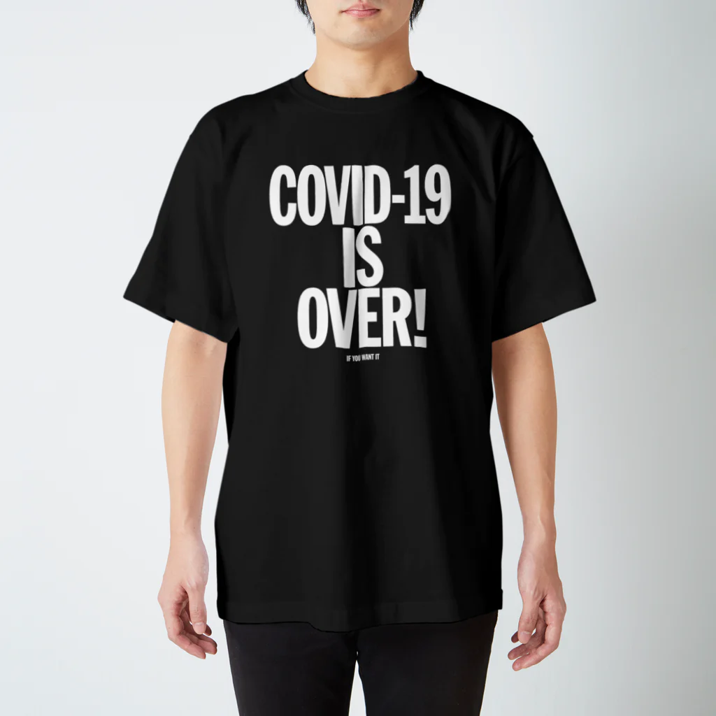 stereovisionのCOVID-19 IS OVER! （If You Want It） Regular Fit T-Shirt