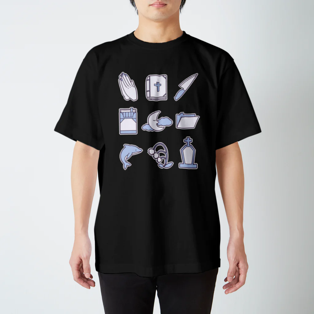 ㅤ✰҉҈҉҈҉҈ AchuのHeavenly(blue)♡two designs Regular Fit T-Shirt
