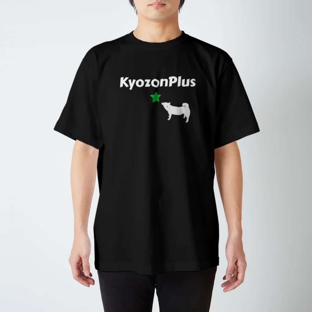 kyozonplusの犬と星　kyozon plus Regular Fit T-Shirt