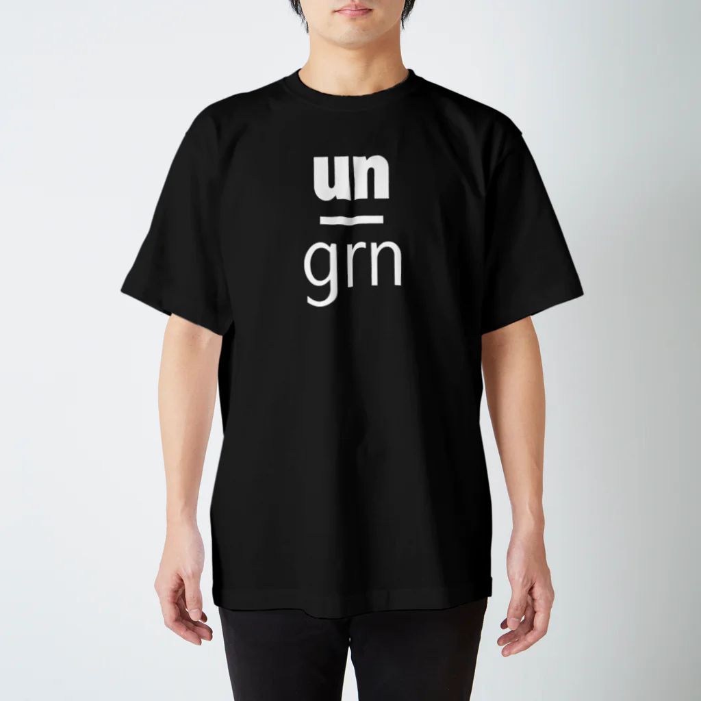 un_grn (月刊アングラ)のun_grn (white logo)【前】/gas mask【背】: TS Regular Fit T-Shirt