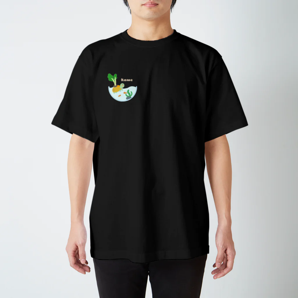 むんのやさいのきれはしカメくん スタンダードTシャツ