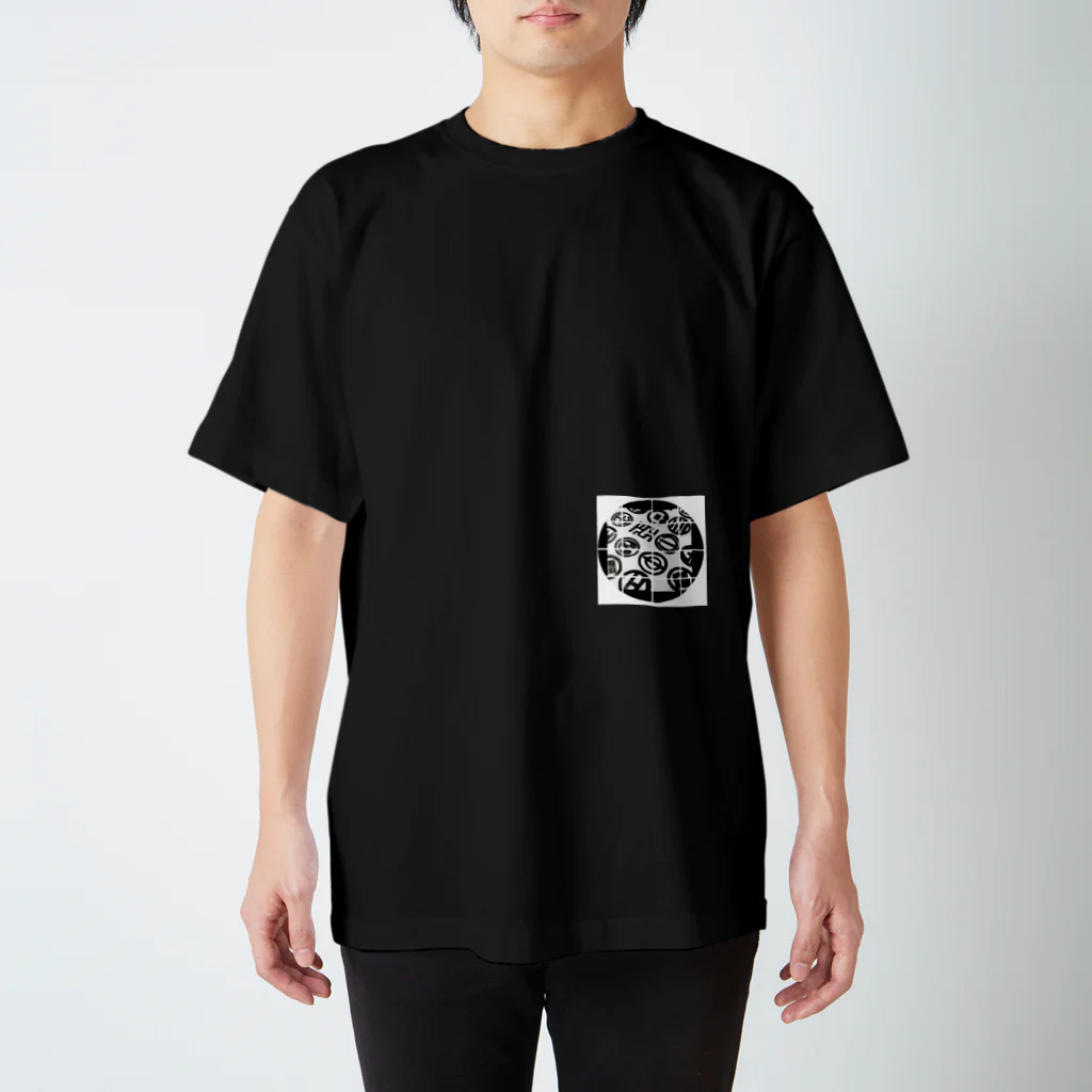 atton girlのatton girl Regular Fit T-Shirt