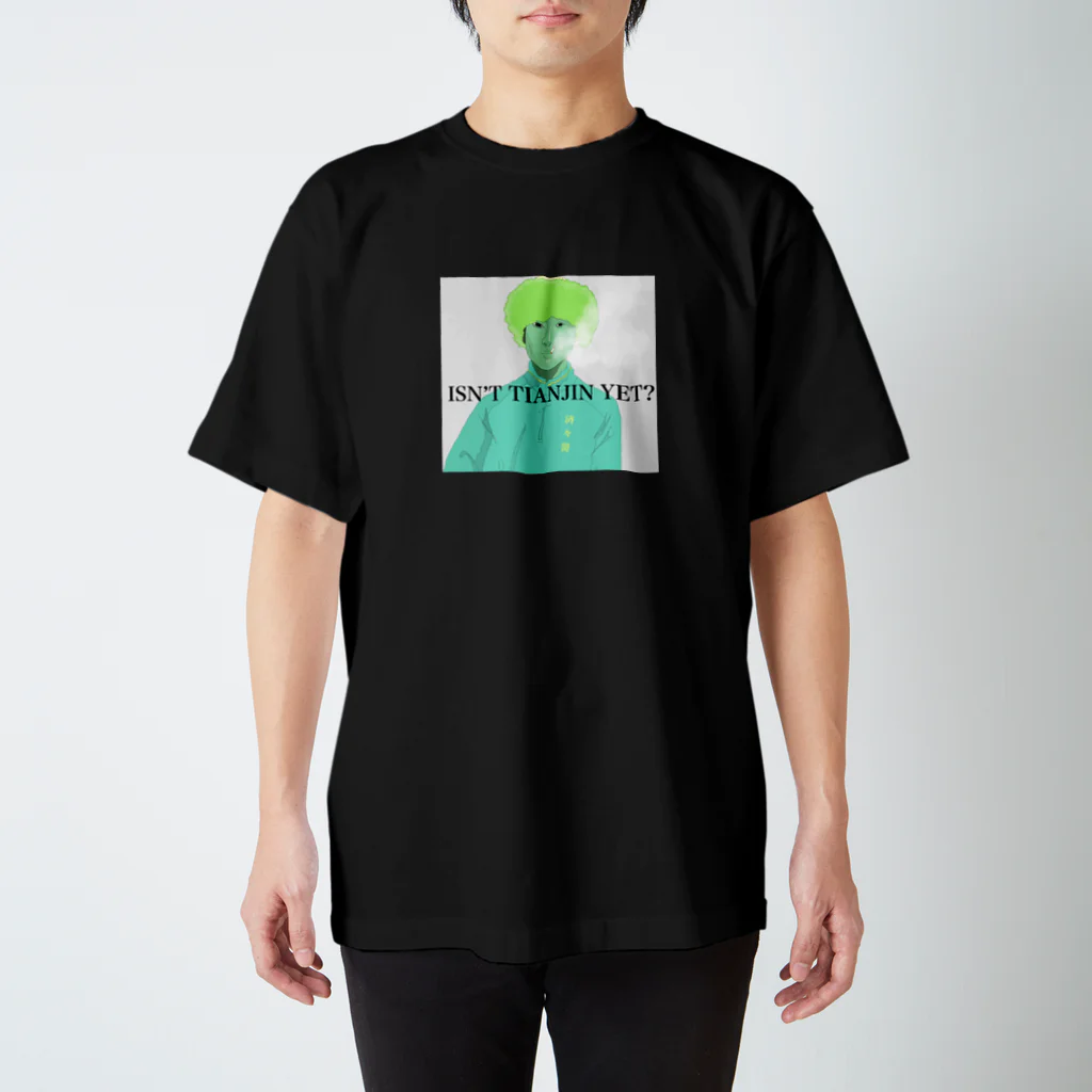 Tee.のTORUTILLA Regular Fit T-Shirt