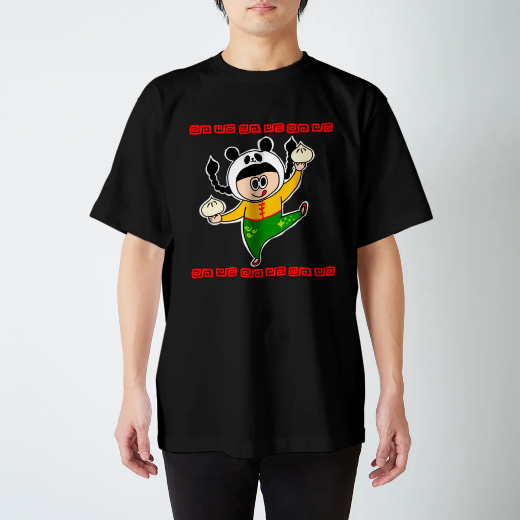 甘党ぴこぴこSHOPのパン・モグモグモギー スタンダードTシャツ