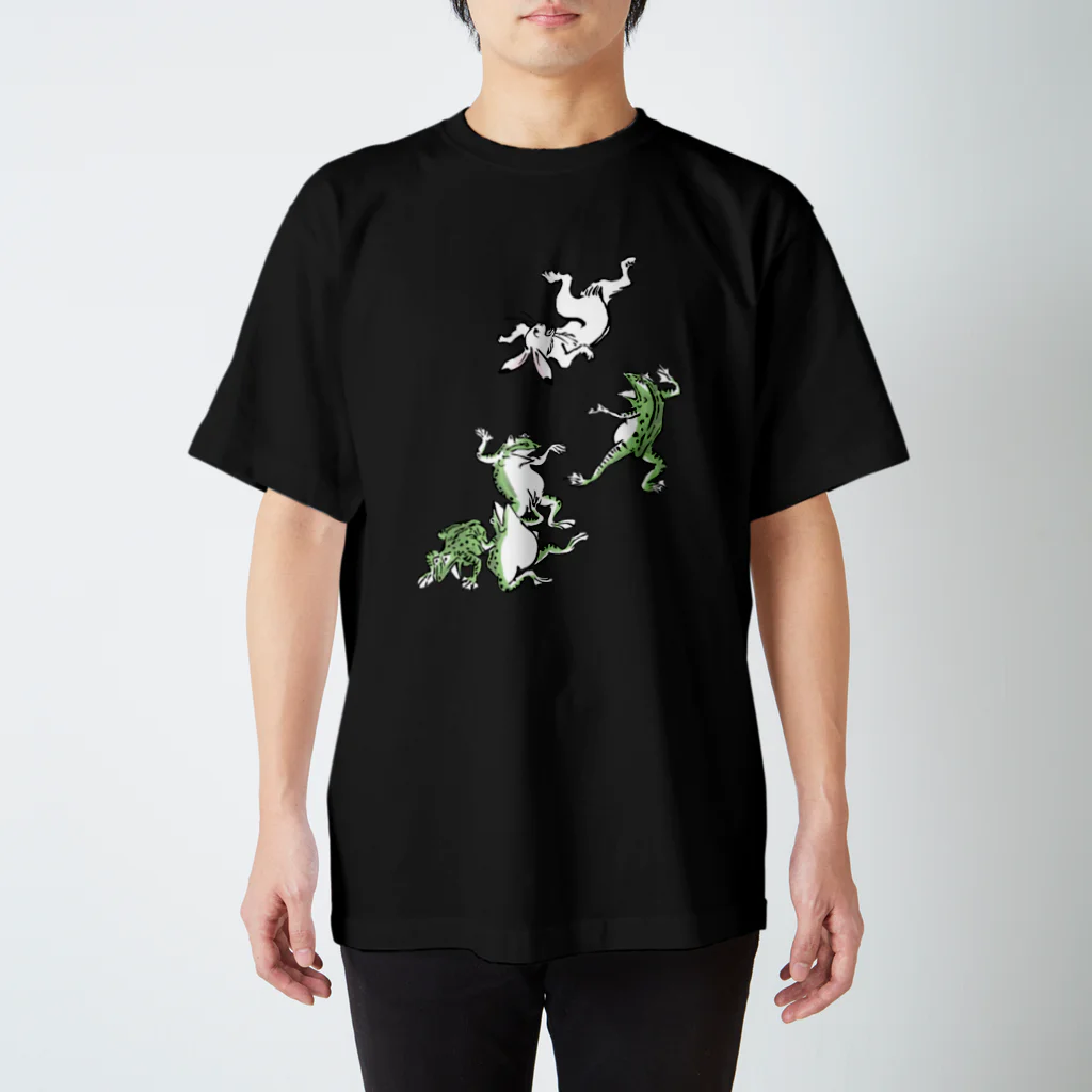 ねこめいんの店の鳥獣戯画 Regular Fit T-Shirt