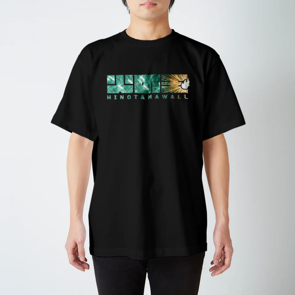 hinotamawallのFire Works green Regular Fit T-Shirt