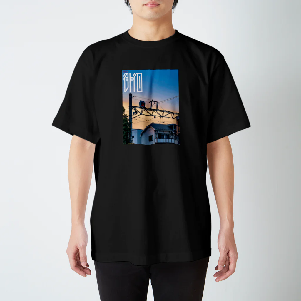 SHRIMPのおみせのNO密徘徊 Regular Fit T-Shirt