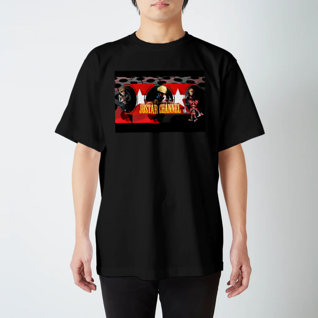 JOSTAR星の王子さま☆僕ちゃんのお店☆のイカしたＴシャツ Regular Fit T-Shirt