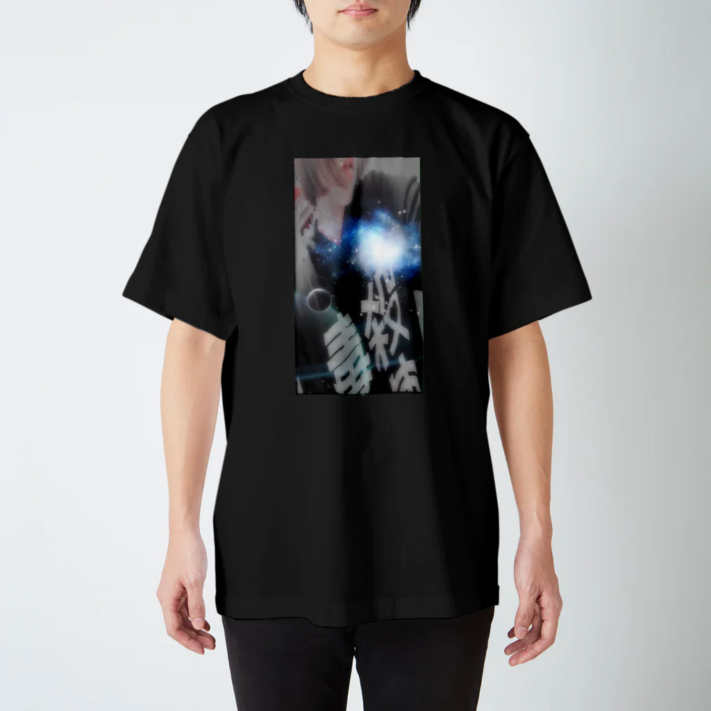 alice1226の毒殺ちゃん スタンダードTシャツ