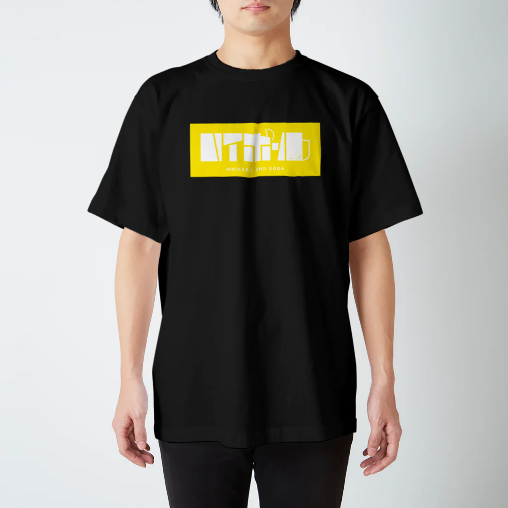 サワタリタツヤのハイボール Regular Fit T-Shirt