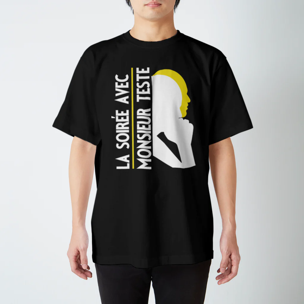 dummy's souvenir shopのteste2 スタンダードTシャツ