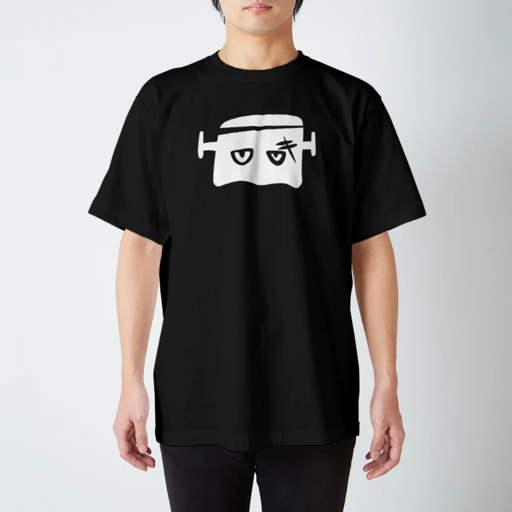 はろいんからーのシンプルふらんけん Regular Fit T-Shirt