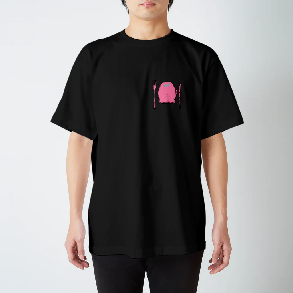 青 彦介のいただきま死 Regular Fit T-Shirt