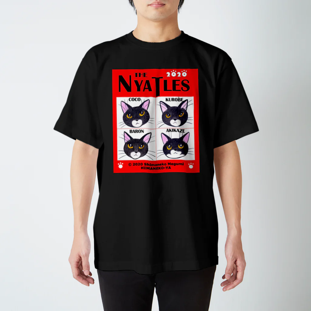 shimaneko megumi（しま猫めぐみ）のニャートルズアーティストTシャツ Regular Fit T-Shirt