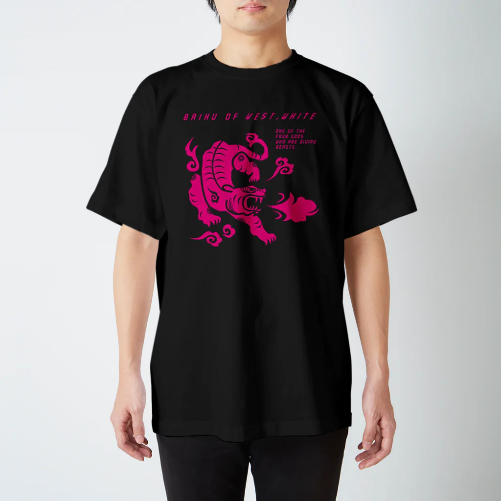 erubakki_yojitaのerubakki_baihu スタンダードTシャツ