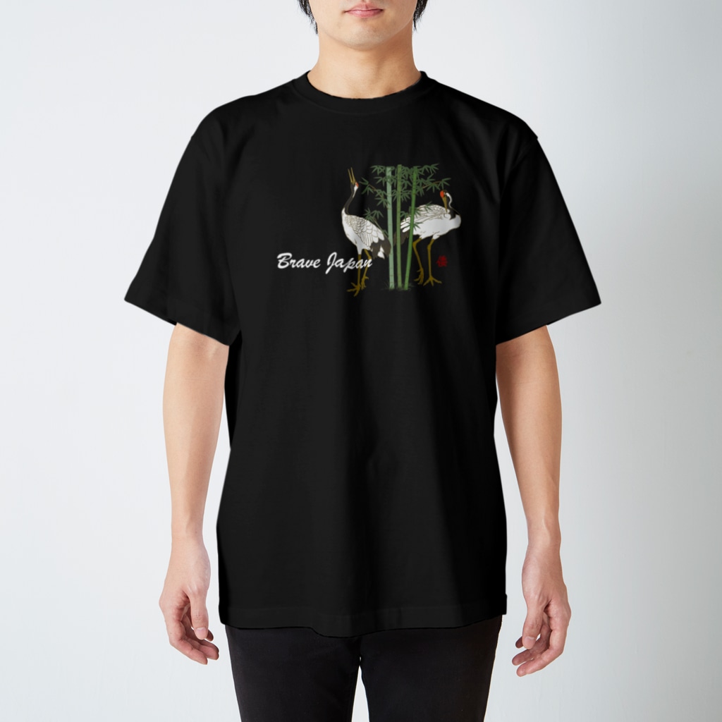 JOKERS FACTORYのTSURU  DARK COLOR VERSION Regular Fit T-Shirt
