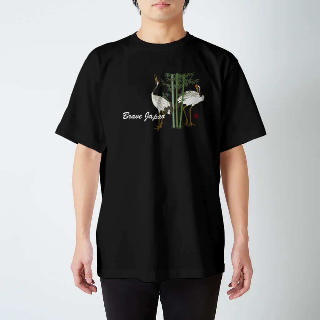 JOKERS FACTORYのTSURU  DARK COLOR VERSION スタンダードTシャツ