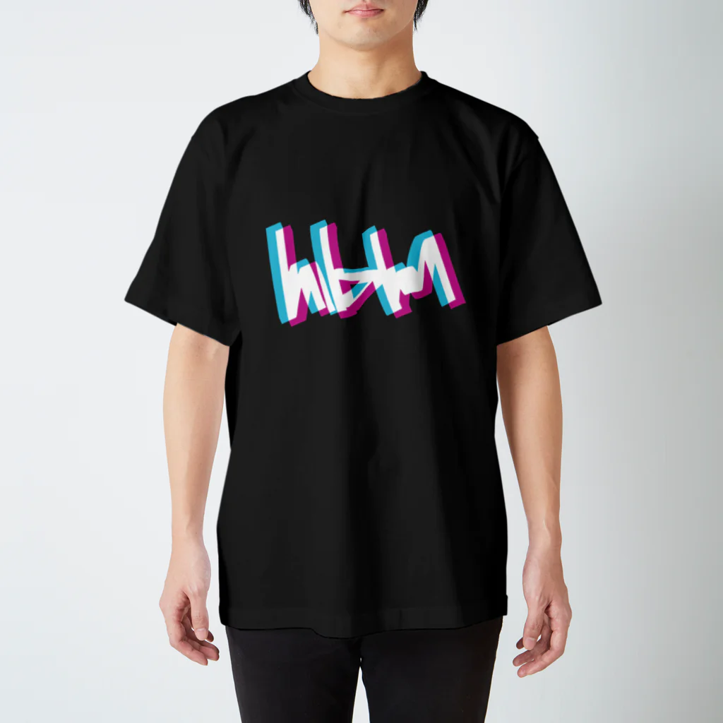 hbm 津島店のグリッチロゴ スタンダードTシャツ