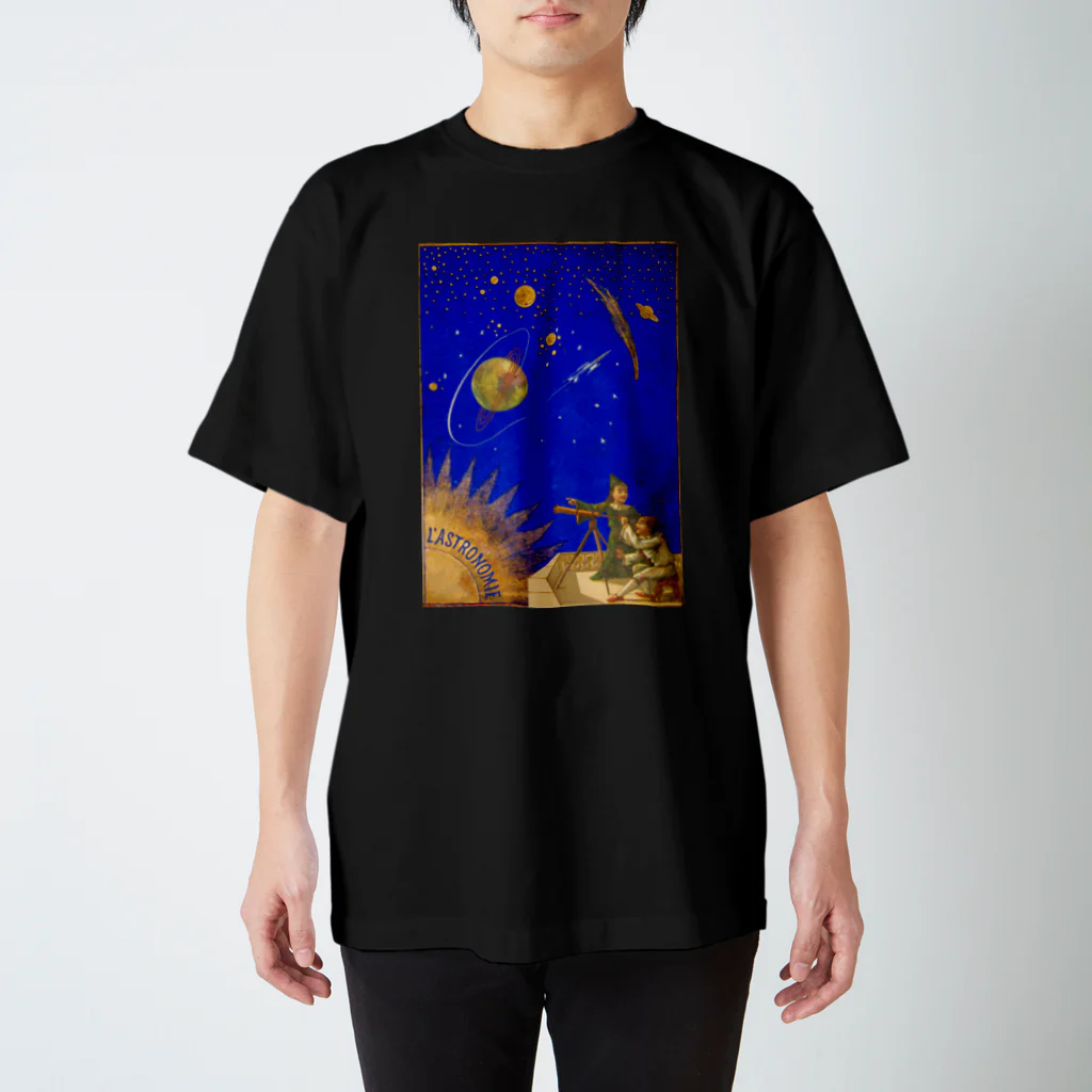 Guignolの「天体観測展・月世界旅行」 スタンダードTシャツ