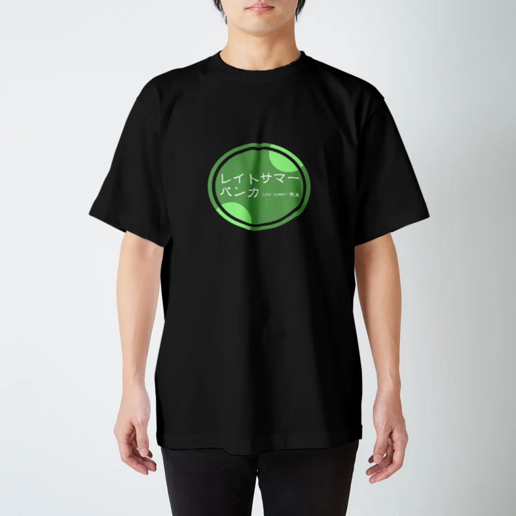 ninomoriのレートサマーバンカTシャツ Regular Fit T-Shirt