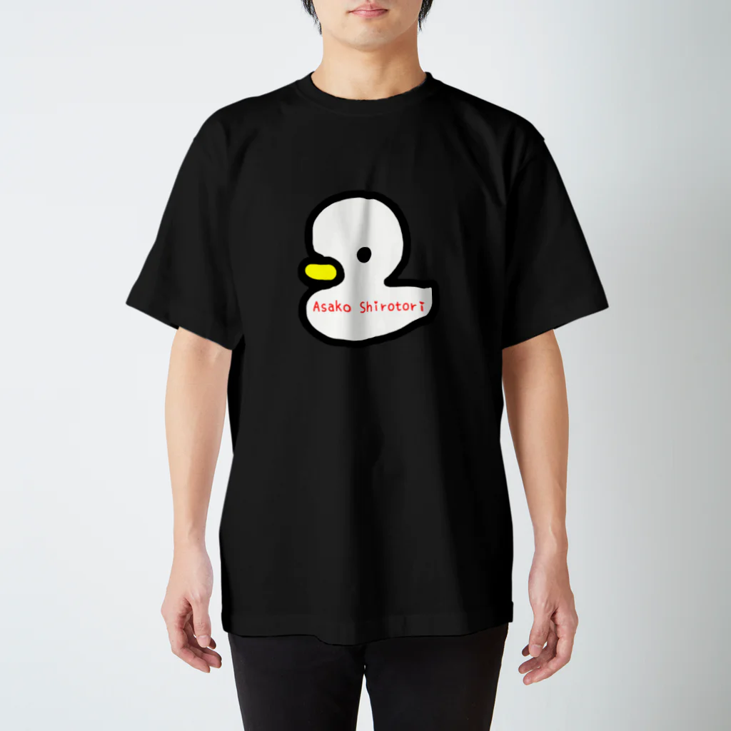 白鳥堂(しろとりどう)のトリさんTシャツ黒 Regular Fit T-Shirt