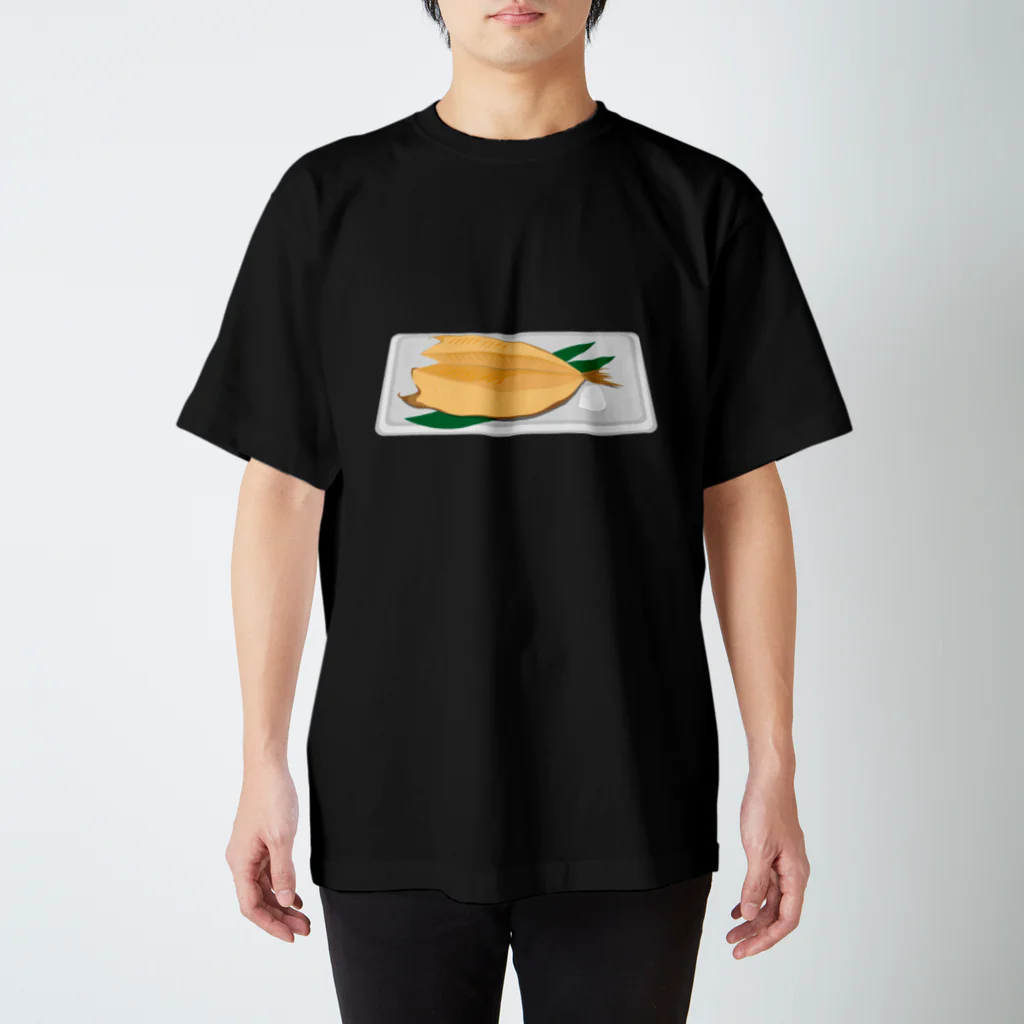 鮎川のアジの開き スタンダードTシャツ