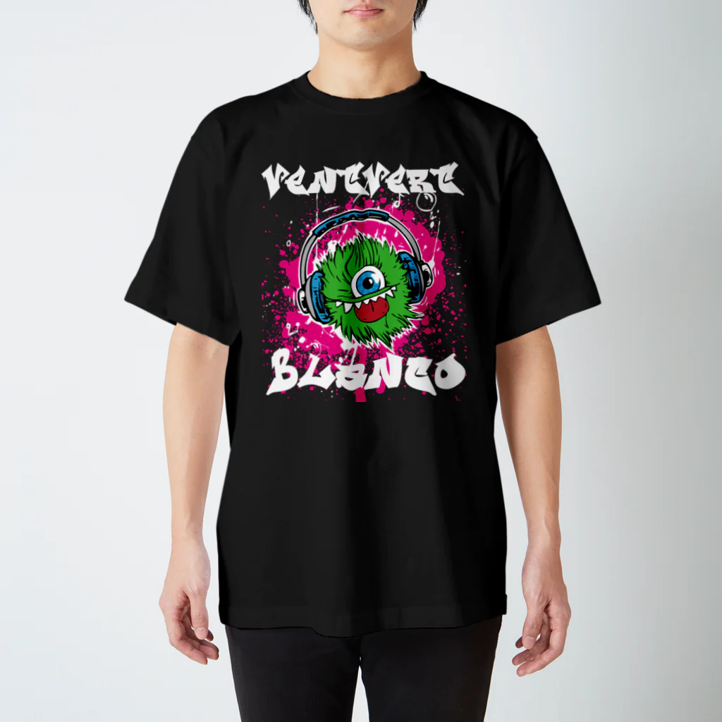 ぶらんこのおみせの毛玉くん緑 Regular Fit T-Shirt