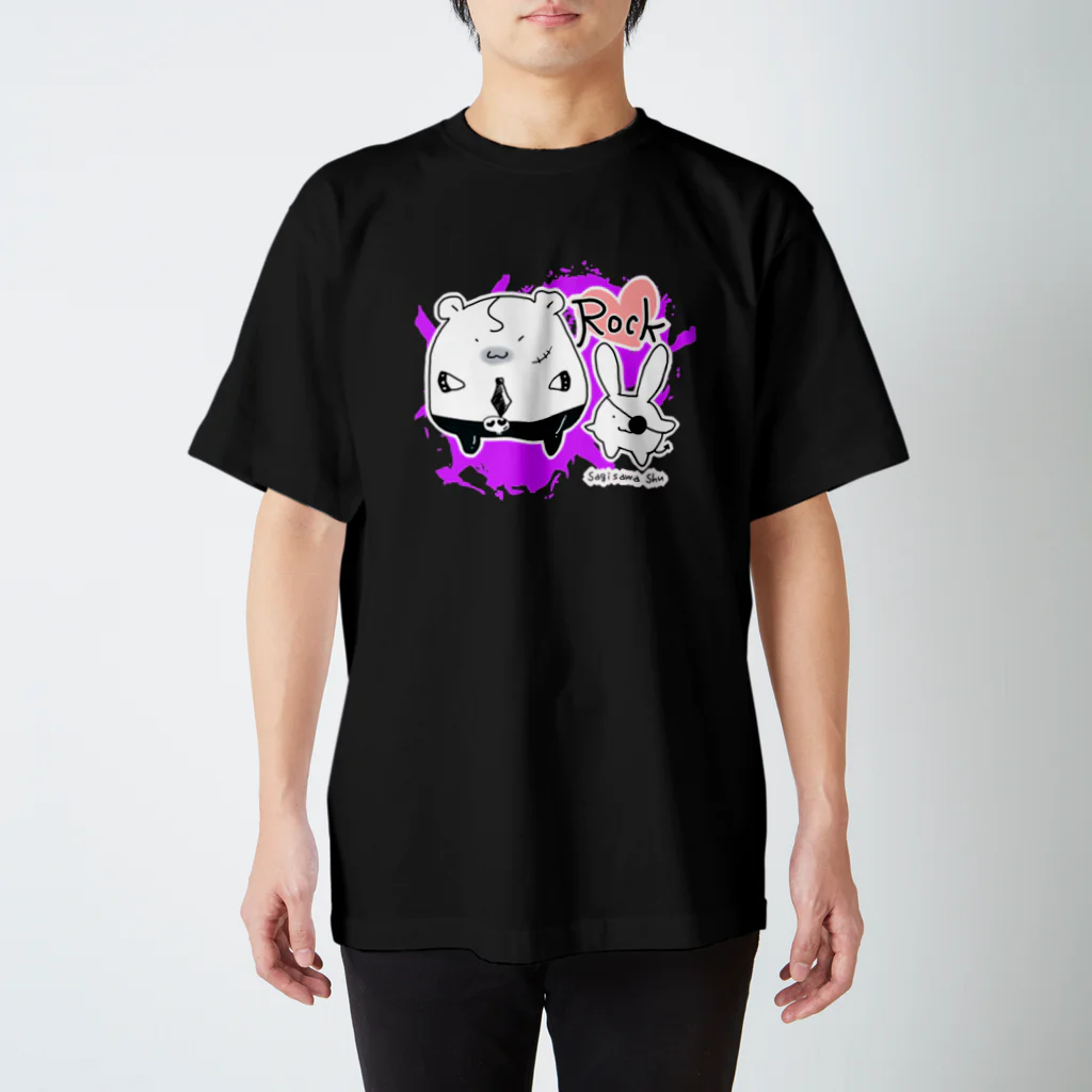 BabyShu shopのSagihamu Rockシリーズ TypeB Regular Fit T-Shirt